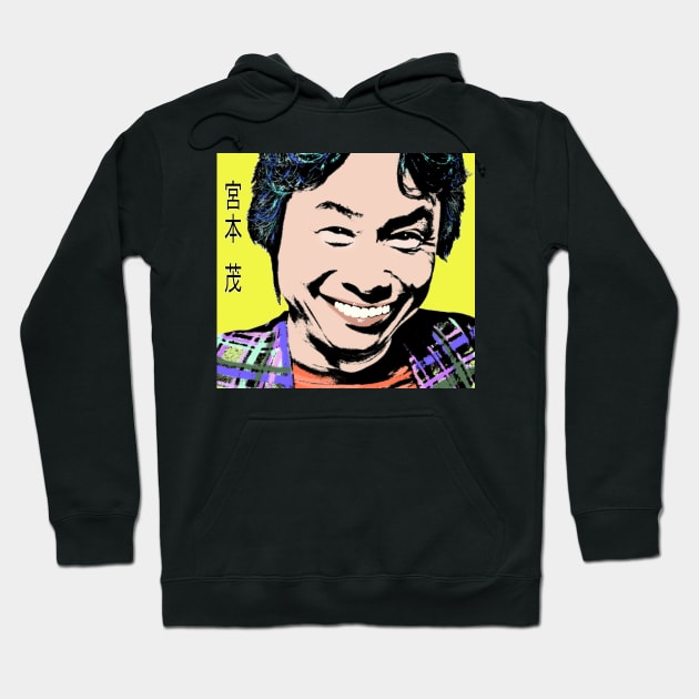 Shigeru Myamoto POP #1 Hoodie by SiSuSiSu